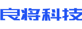 德昌县软件开发公司
